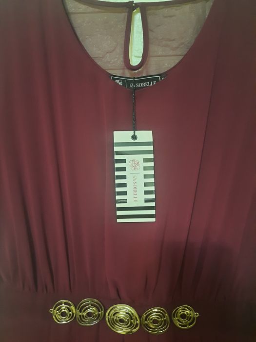 Платье   женское