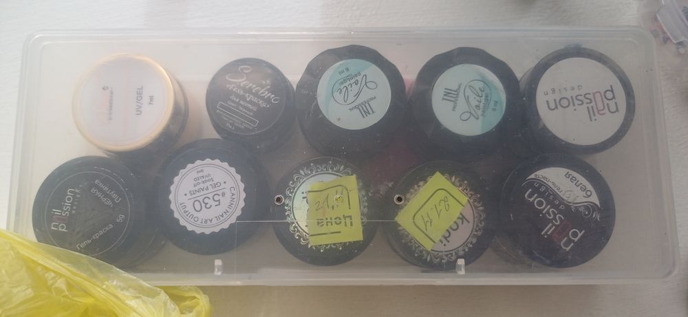 Продам для мастера маникюра