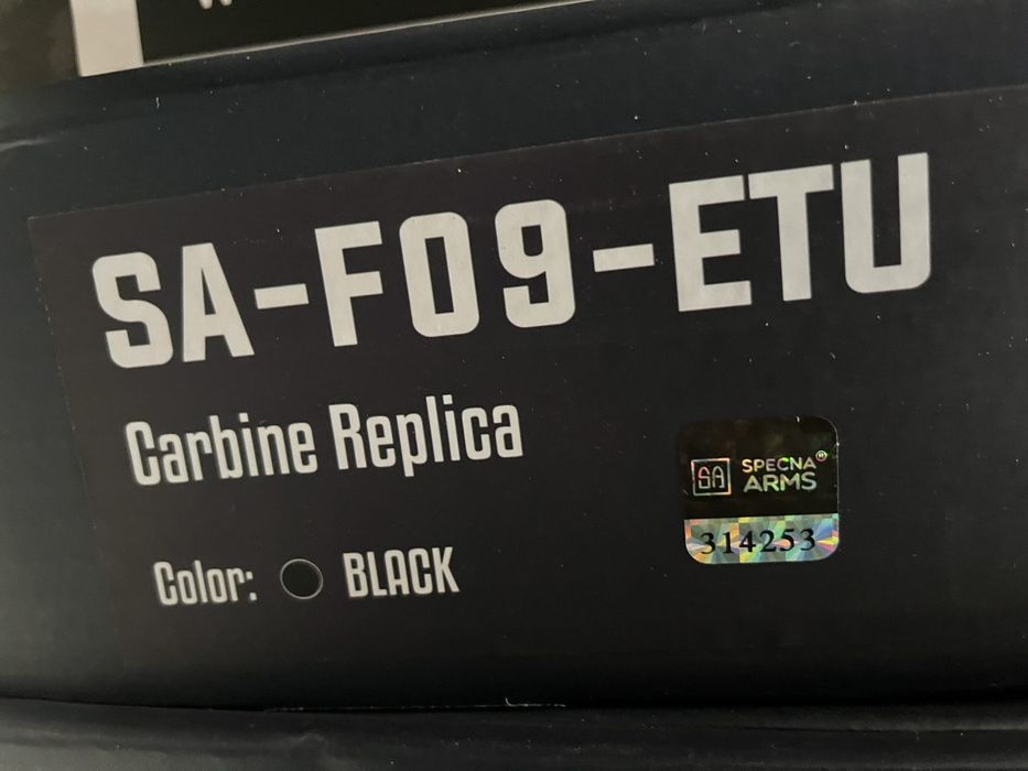 Еърсофт / AIRSOFT разпродажба