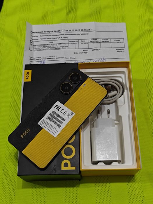Poco X7 Pro 512Gb 5G без ремонта