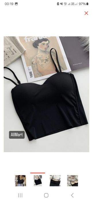 Топик чёрный новая