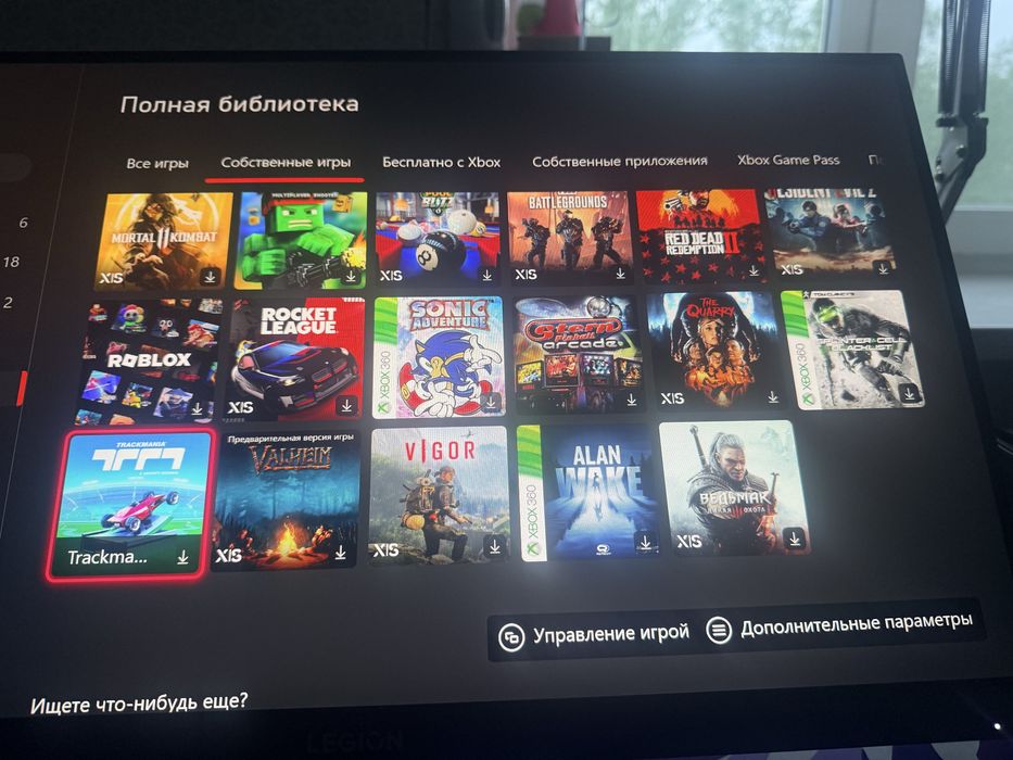 Xbox series s 512 120fps