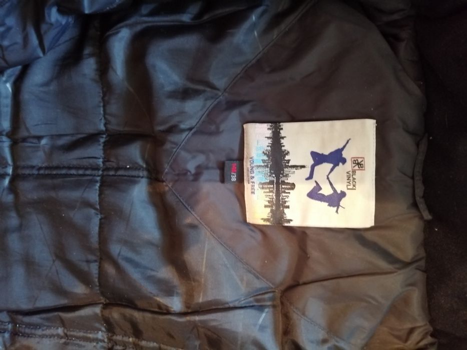 Куртка зимняя удлинённая