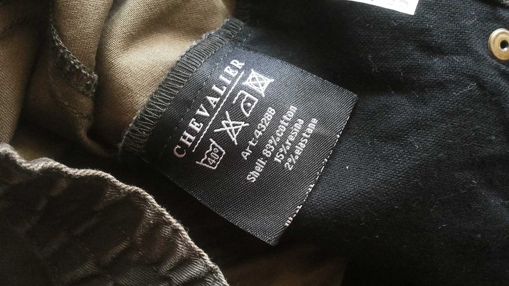 CHEVALIER Stretch Trouser размер 56 / XXL за лов промазан еластичен панталон - 1196