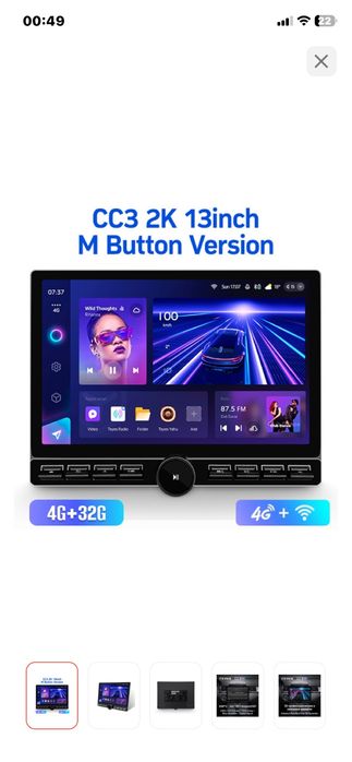 Продам андроид магнитолу cc3 2k