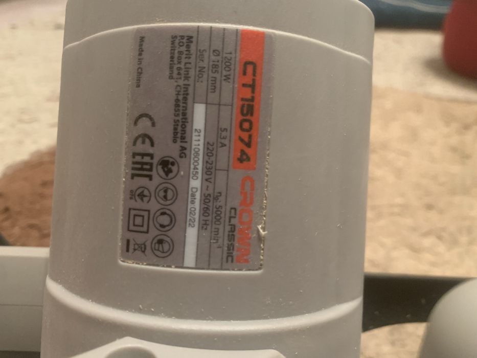 Циркулярная пила Срочноо!!!