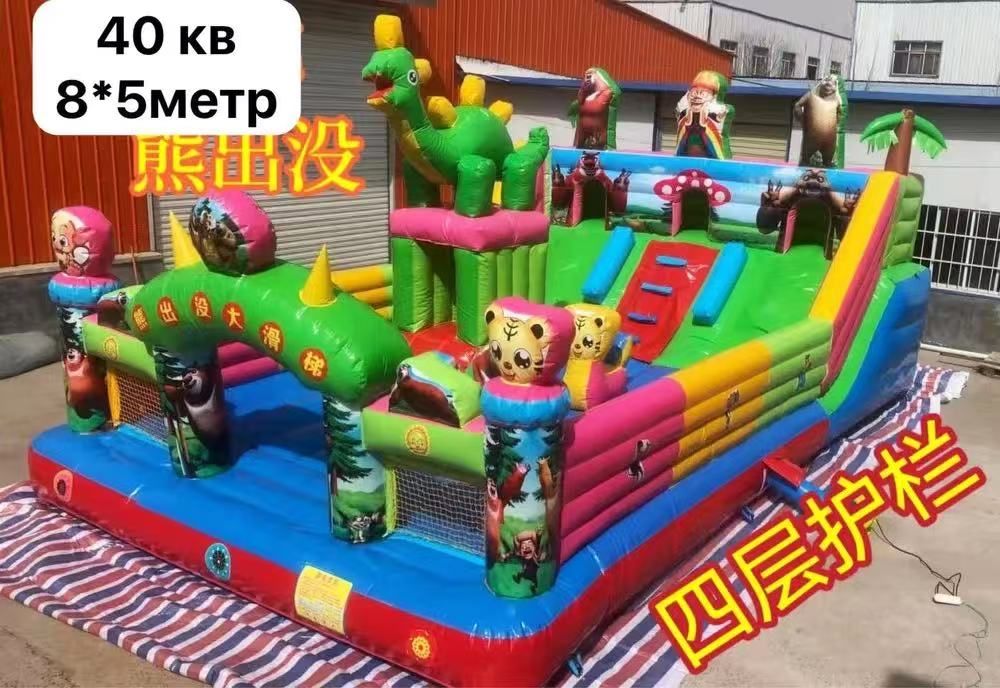 Новые батуты на заказ