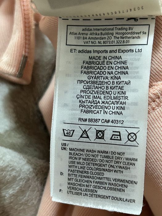 Кофта адидас персиково цвета