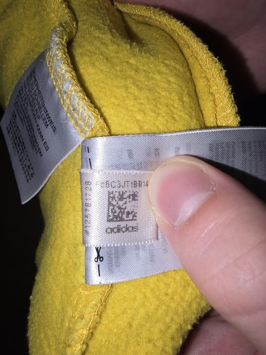 Футболно горнище  Арсенал