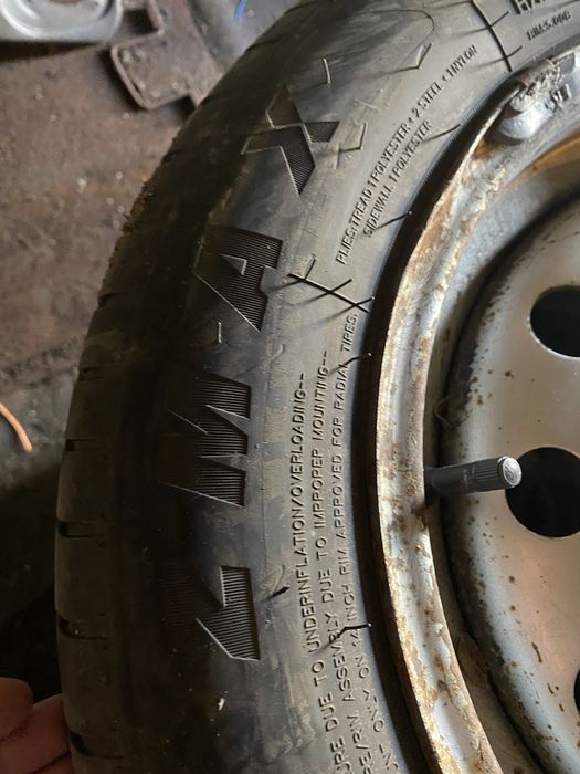 Резина лето на 14 дисках