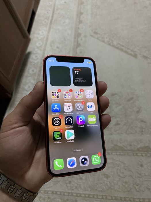 Айфон 12мини/Iphone 12mini