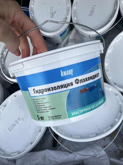 Гидроизоляция Кнауф