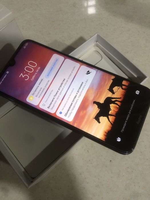 редир нот8т 700 sum