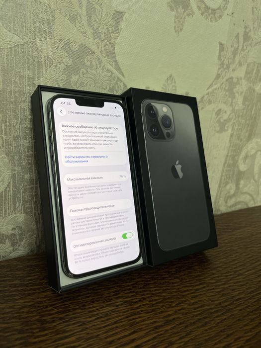 Айфон 13 про Iphone 13 pro