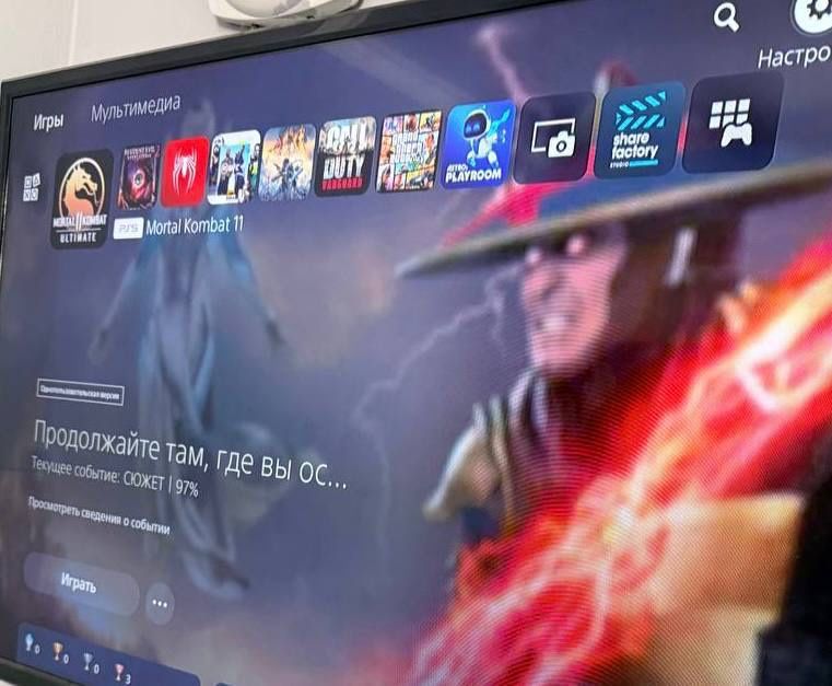 PS5 DISC•667GB•ПС5 ДИСК•BAITIME•Рассрочка 0.0.12