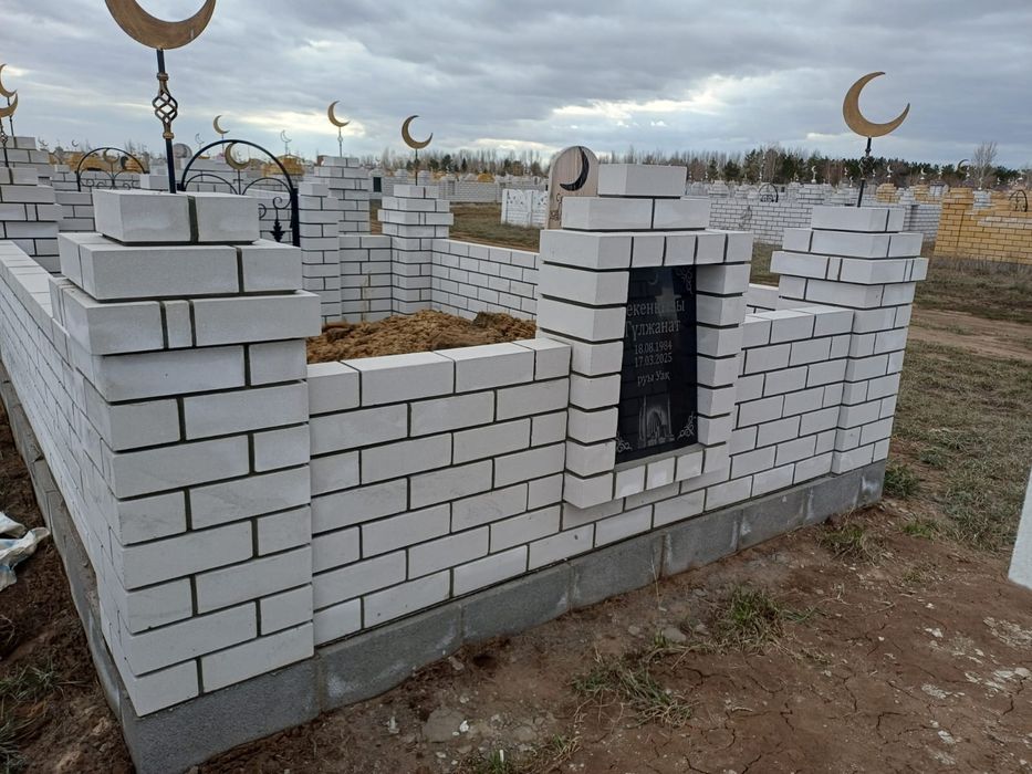 Каменщик строитель