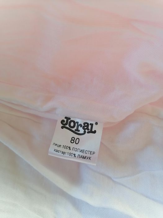 Космонавт нов зимен