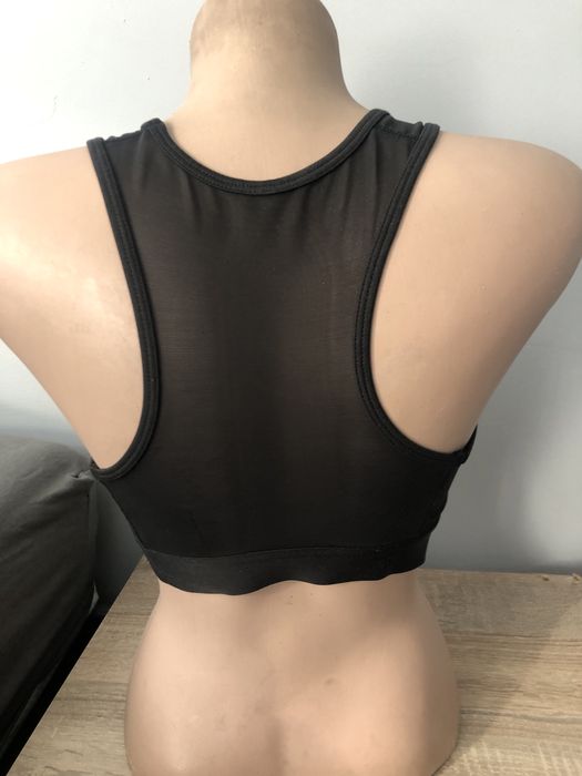 Бюстие за кърмене