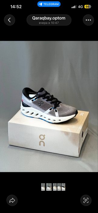 ON CLOUD кроссовки