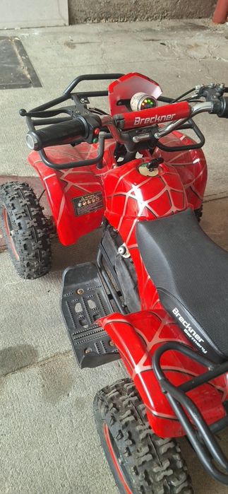 Atw electric copii