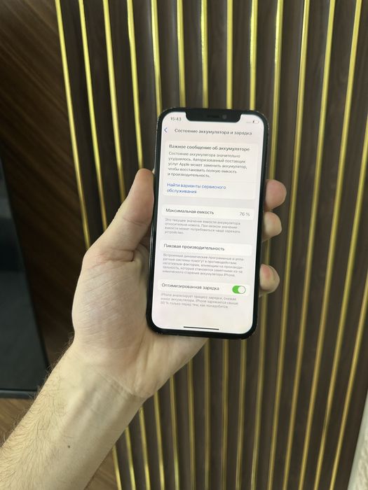 Iphone 12 Pro 128 Айфон 12 Про 128