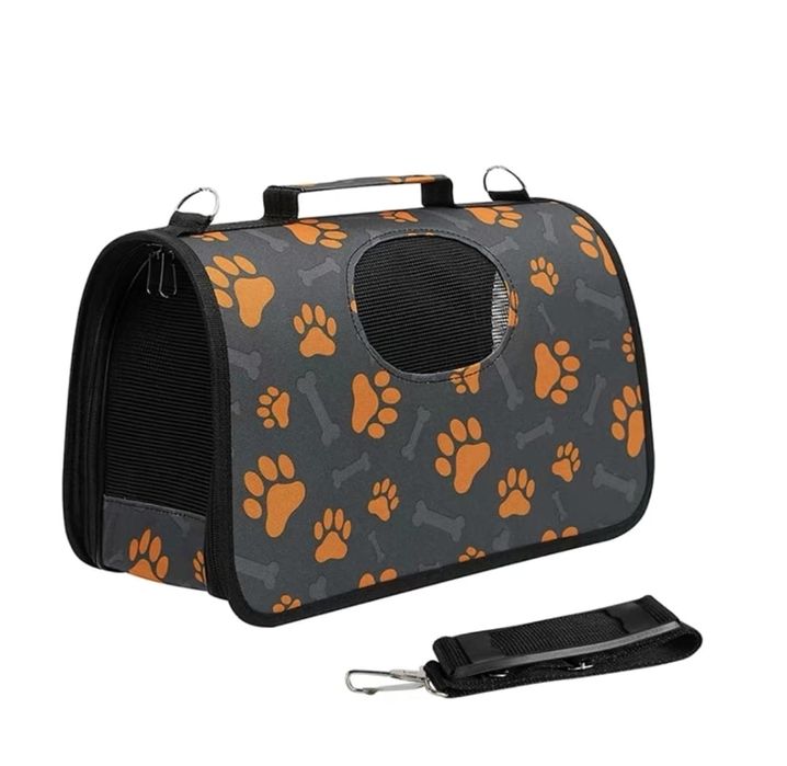 Продам переноску для домашних животных