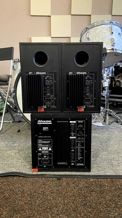 Monitoare Studio Dynaudio BM5A