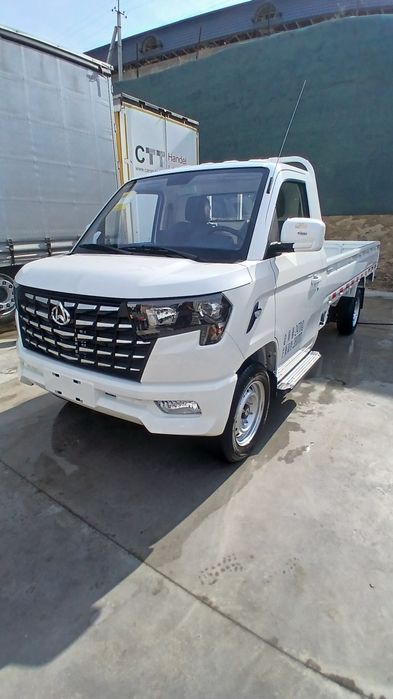 Changan 2026 luks kandisiner