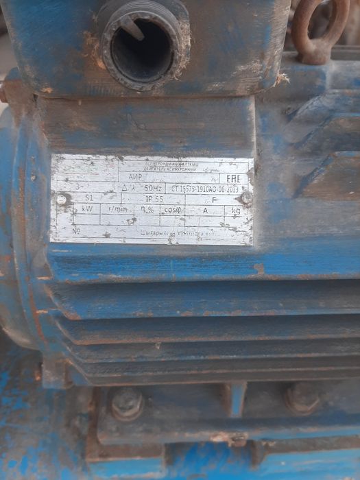 насос консольный  к. 20/30.