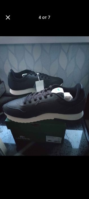 Lacoste 42.5 номер