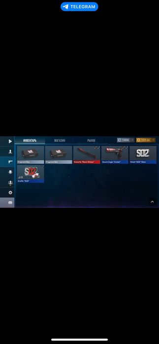 Продам Акк Standoff  2!