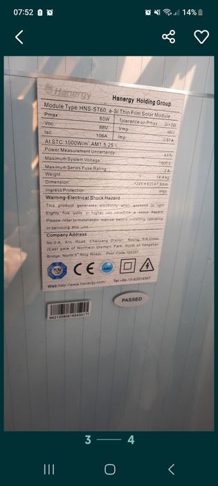 Panou fotovoltaic..solar nou!