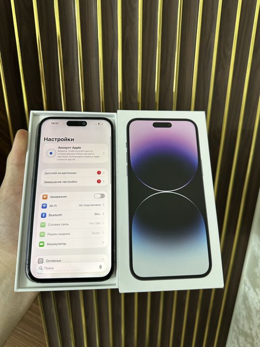 Iphone 14 Pro Max 512 Айфон 14 Про Макс 512