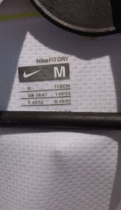 Nike- Fit Dry-Много Запазена