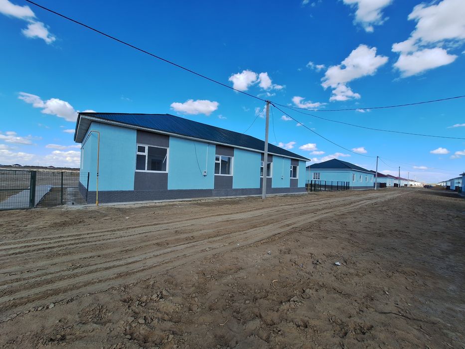 Үй сатылады СРОЧНО