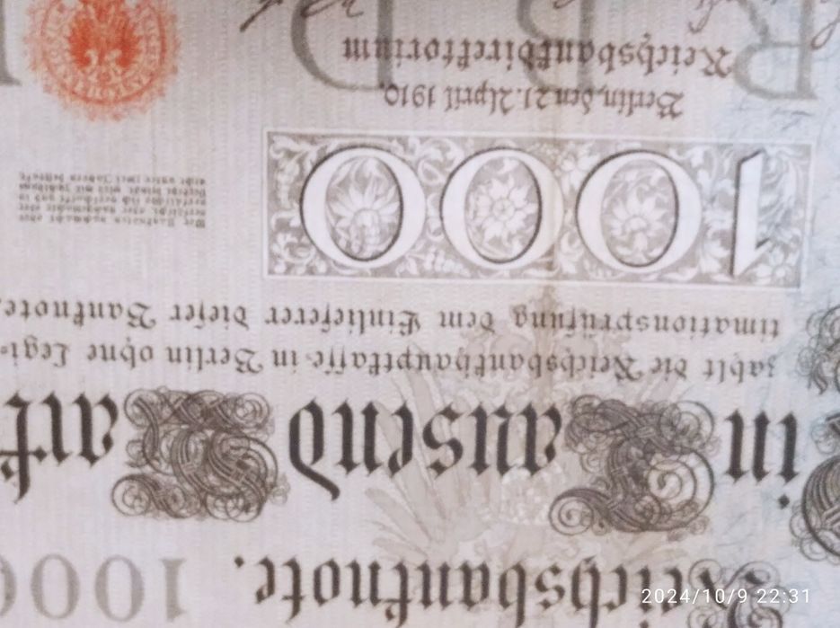 1000 марки Германия 1910