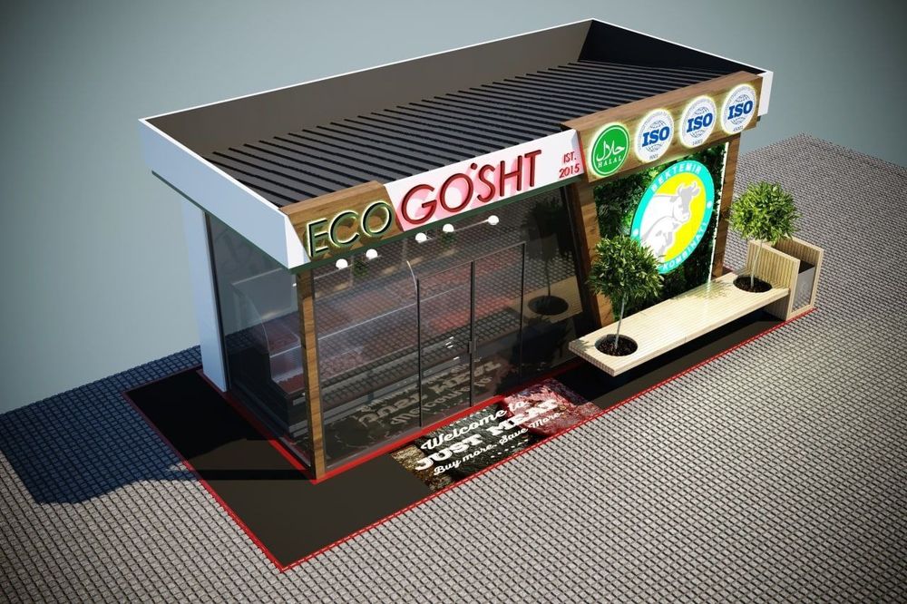 Контейнер дукон дача магазен kontener dukon magazen