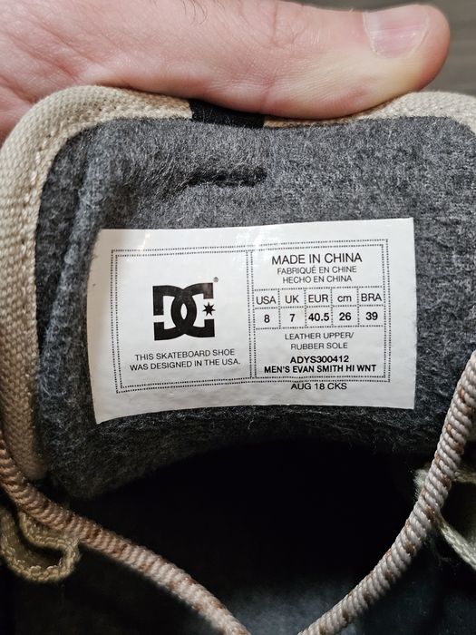 Кроссовки Оригинал DC демисезон