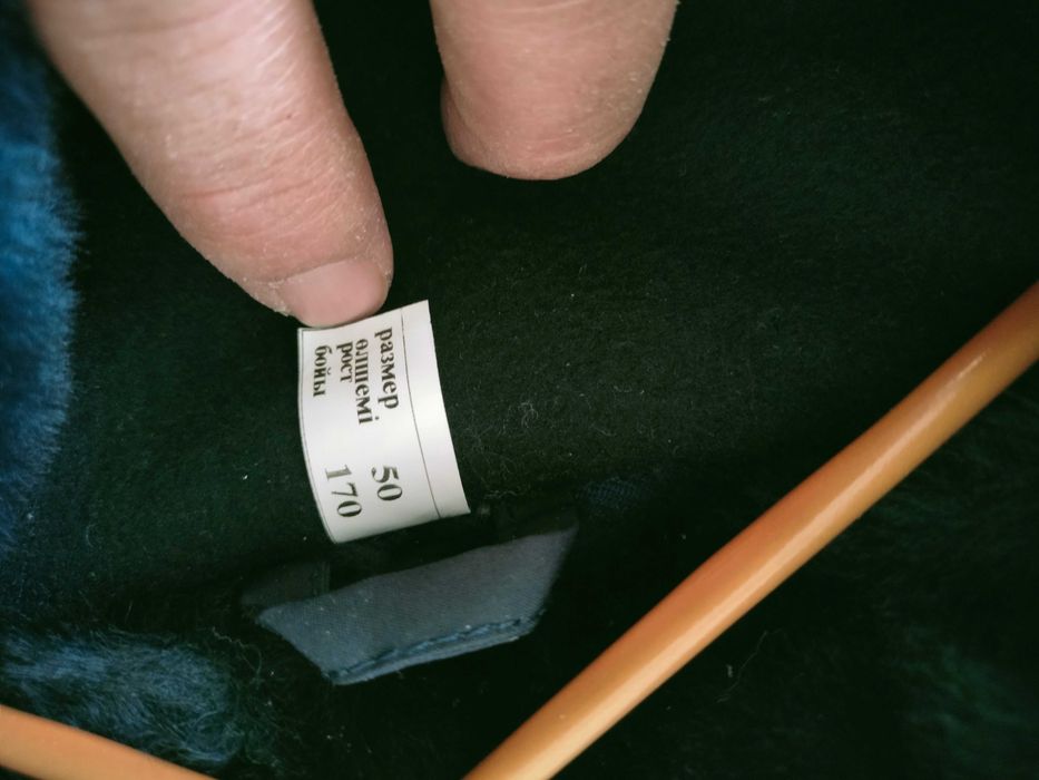 Военная куртка СВО