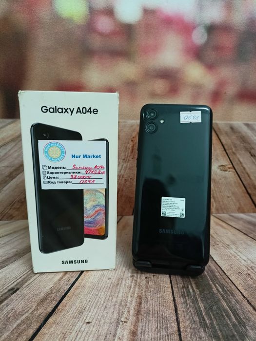 Samsung A04e 4/128gb Nur Market