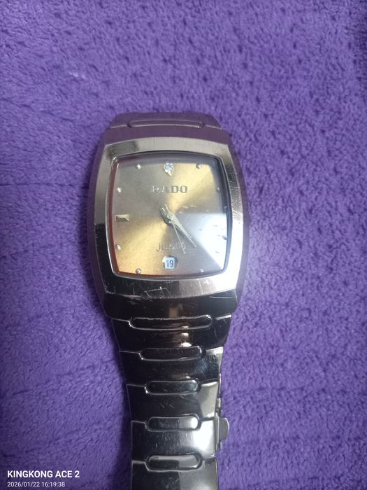 Часы мужские наручные