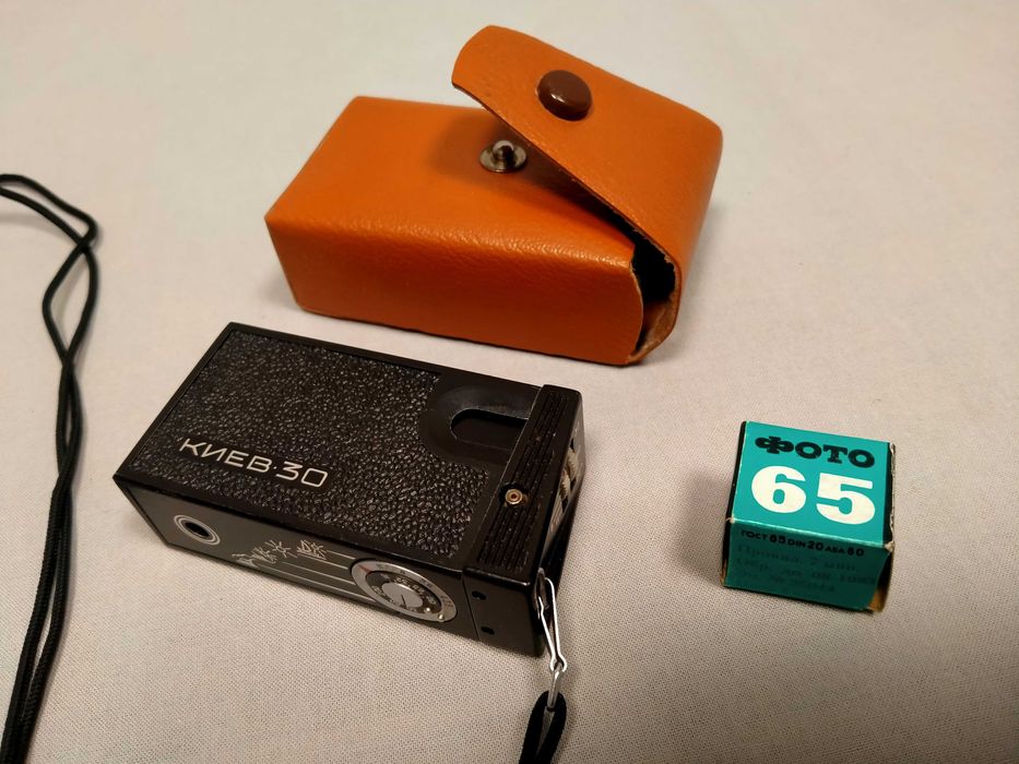 Плёночный фотоаппарат Киев-30