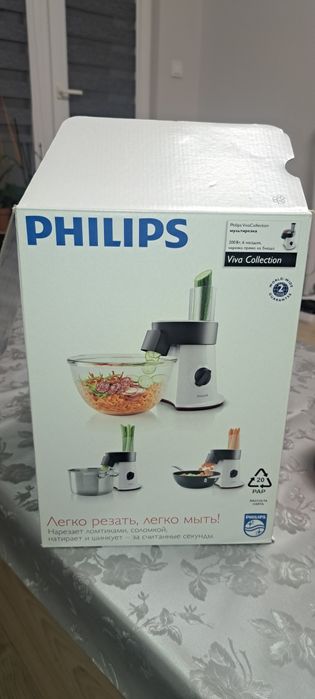 Електрическо ренде