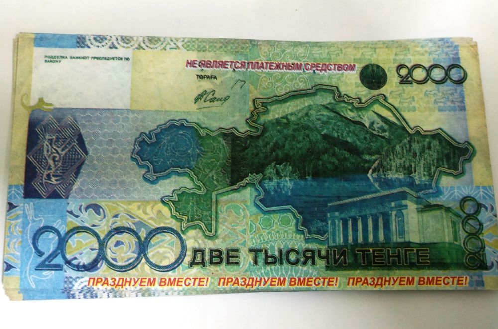 799 долларов в тенге