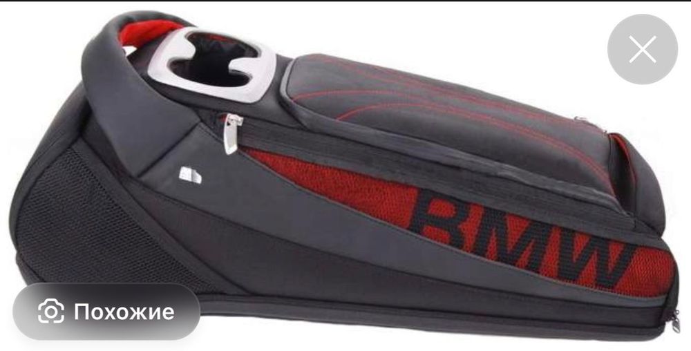 Сумка для бмв оригинал