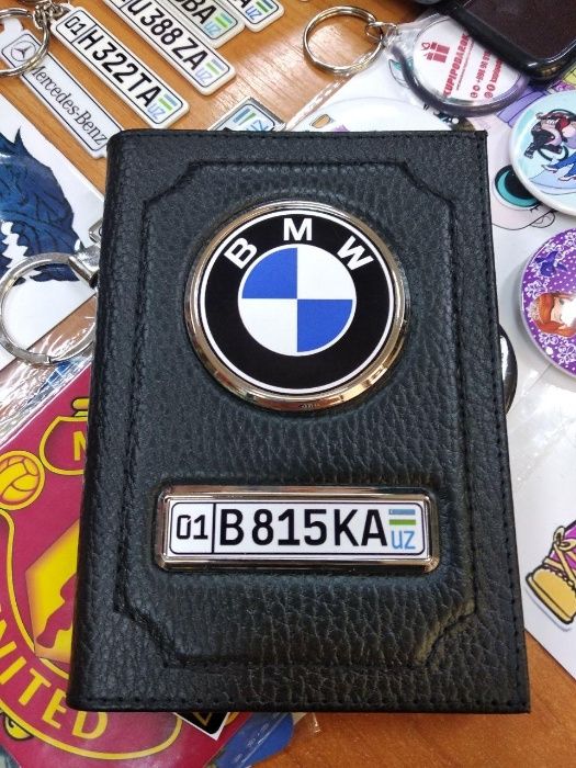 Авто обложка для документов с вашим гос номером. Печатаем под заказ.