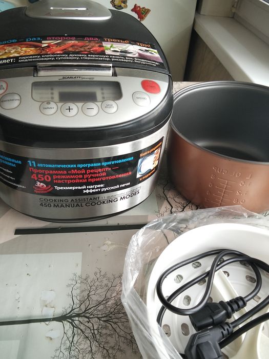 Мультиварка Scarlet mc-411s01 новая