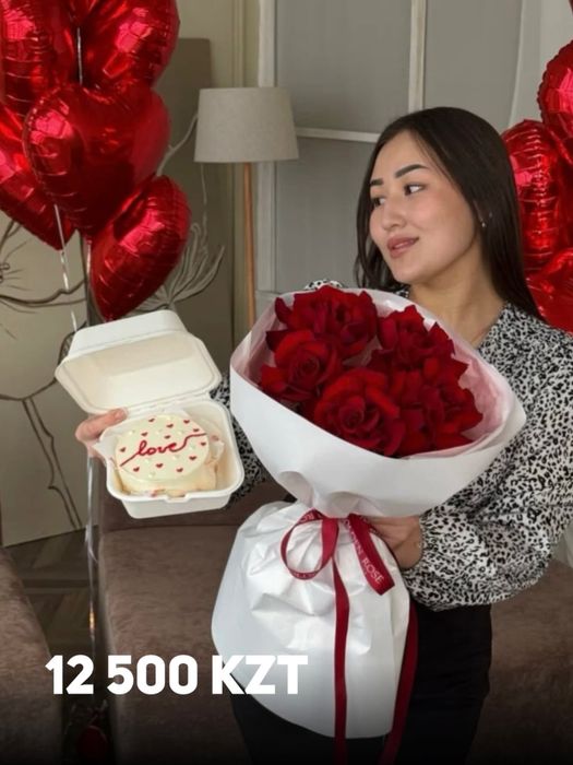 Цветы на 14 февраля