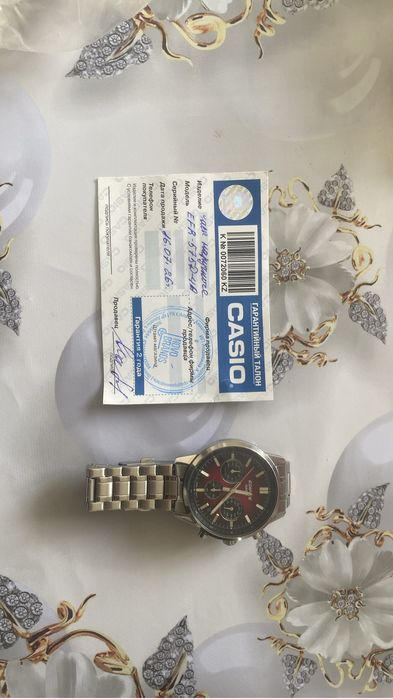 / Casio Edifice /