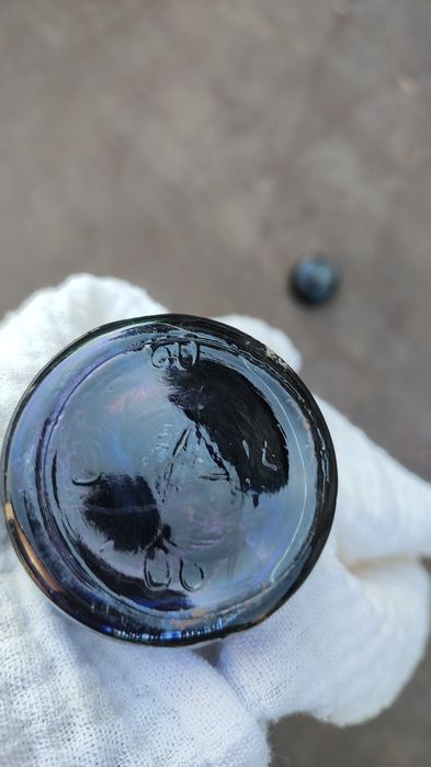 Călimară cerneala veche